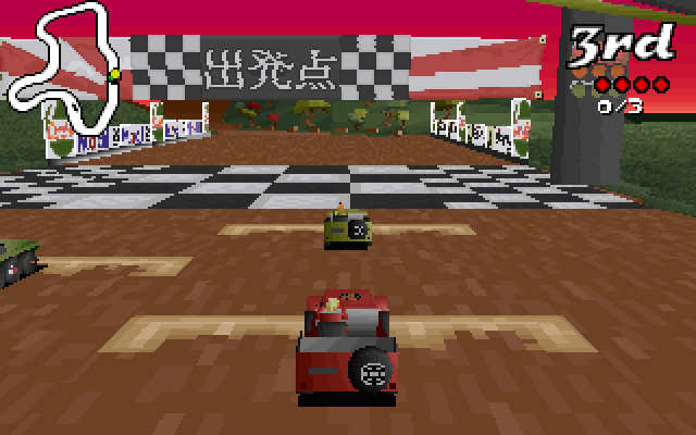 Big Red Racing screenshot