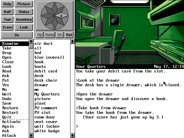 Gateway screenshot